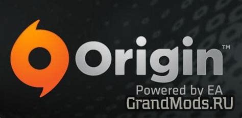 Шаги для удаления аккаунта EA Origin