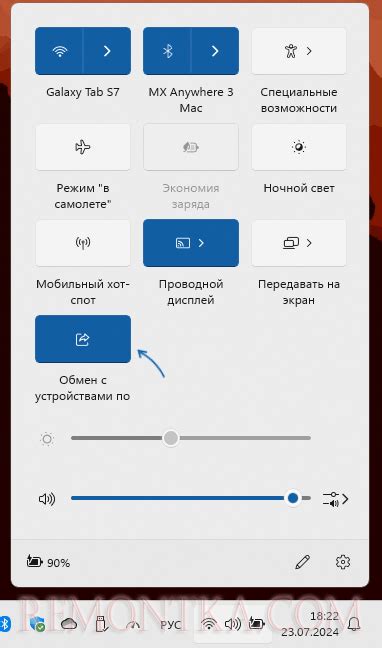 Шаги для успешной настройки ЮРНО