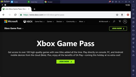 Шаги для установки приложения Xbox