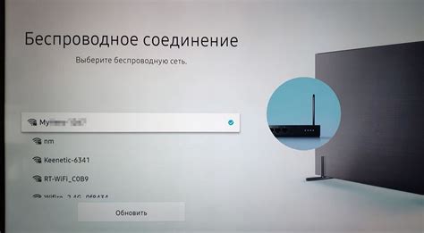 Шаги добавления и подключения приложений на смарт ТВ: