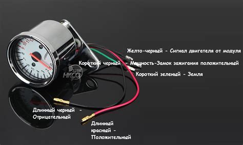 Шаги настройки тахометра на автомобиле Альфа