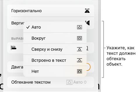 Шаги по включению нонпада