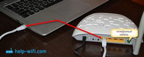 Шаги по изменению пароля модема TP-Link