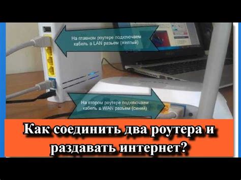 Шаги по настройке интернета на iPhone