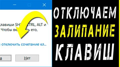 Шаги по отключению автоответчика: