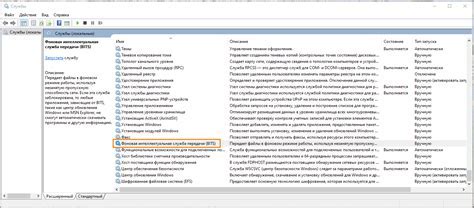 Шаги по отключению группировки писем