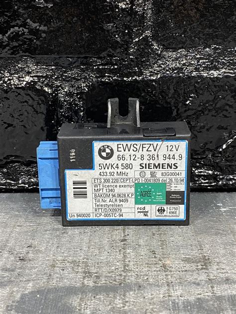Шаги по отключению системы EWS на BMW Е39