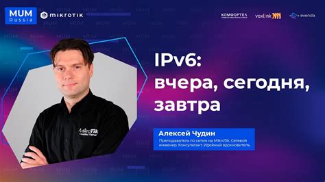 Шаги по отключению ховера на веб-странице