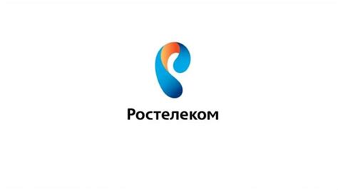 Шаги по отключению Kaspersky в личном кабинете Ростелеком
