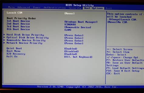 Шаги по открытию BIOS Dell на новых моделях