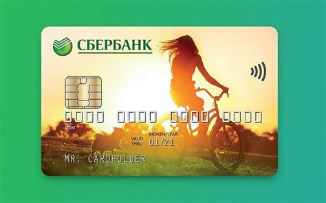 Шаги по оформлению молодежной карты Сбербанка с 14 лет