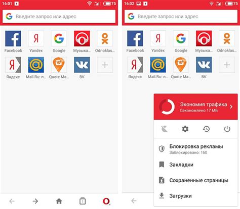 Шаги по очистке iconcache