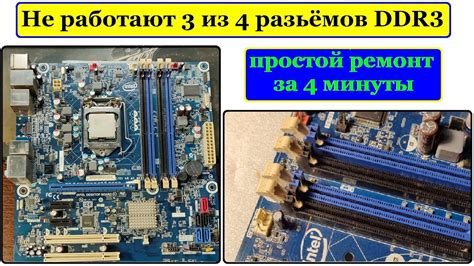 Шаги по подключению карты памяти на Realme