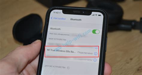 Шаги по подключению наушников через type c к телефону