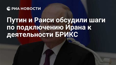 Шаги по подключению телевизора к WiFi для новичков