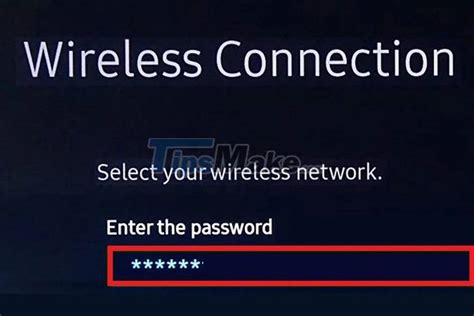 Шаги по подключению Wi-Fi