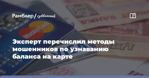 Шаги по получению инструкции и гайда по узнаванию номера телефона