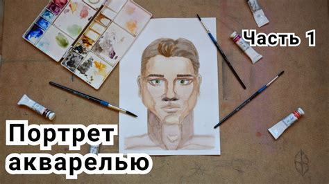 Шаги по рисованию злодея: Подробный урок для новичков