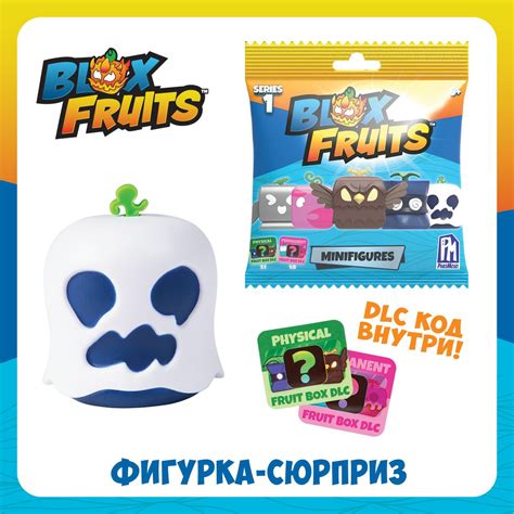 Шаги по рисованию номера блокс