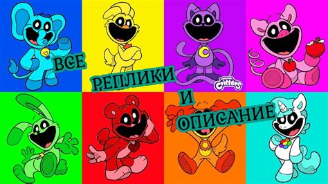 Шаги по рисованию персонажей Попе Плей Тайм