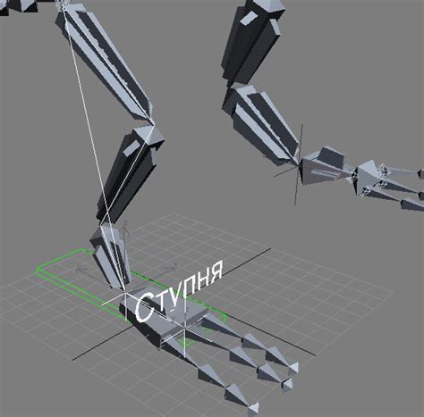 Шаги по созданию костей в 3ds max для начинающих