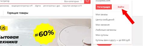 Шаги по удалению карты оплаты в Кинопоиске