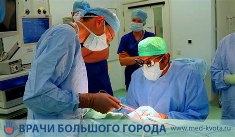 Шаги по удалению костей