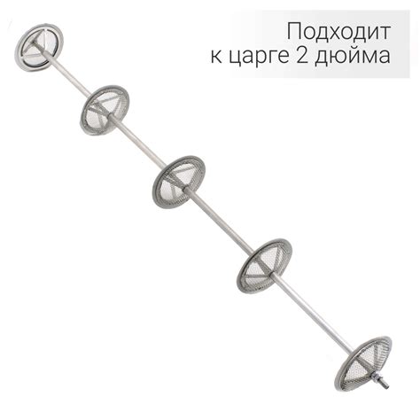 Шаги по установке спиннинга в царгу