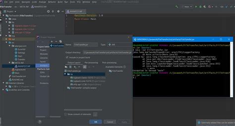 Шаги по установке IntelliJ IDEA на ваш компьютер