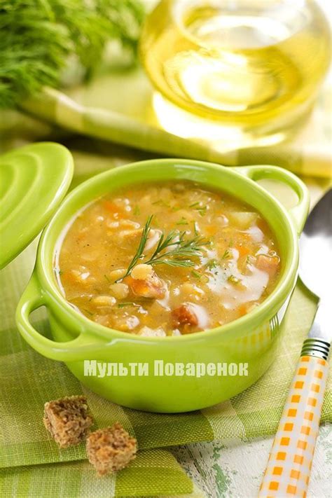 Шаги приготовления горохового супа в мультиварке скороварке