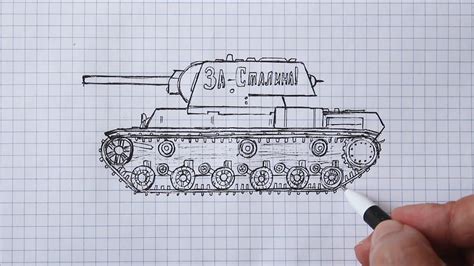 Шаги рисования танков ручкой