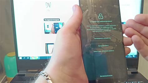 Шаги удаления аккаунта YouTube на телефоне Xiaomi Redmi