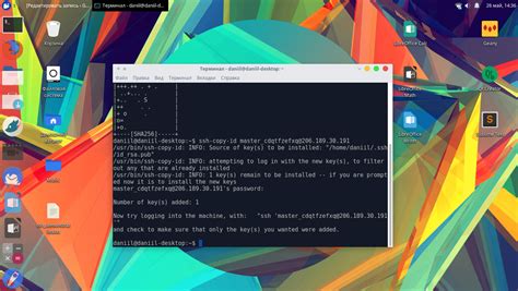 Шаги удаления SSH ключа на операционной системе Linux