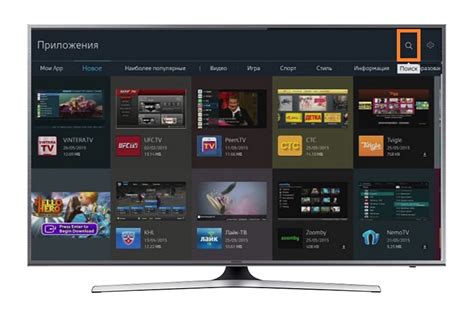 Шаги установки Хромкаста на телевизор Samsung