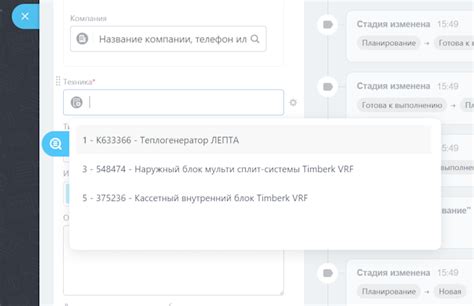 Шаг второй: добавьте элемент Button и настройте его параметры