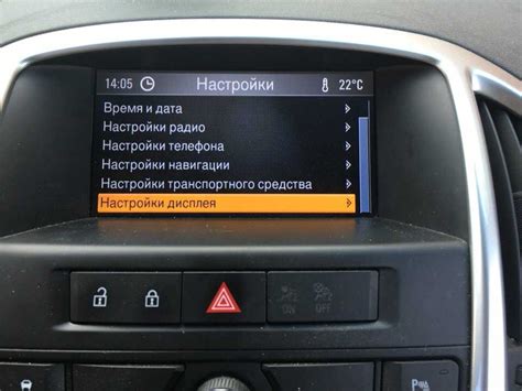 Шаг за шагом: как настроить время на M5