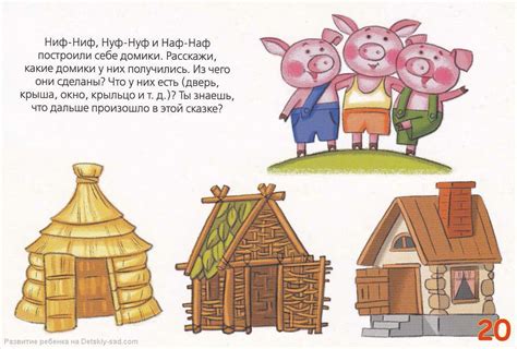 Шаг за шагом: процесс создания пятачка поросенка для лица