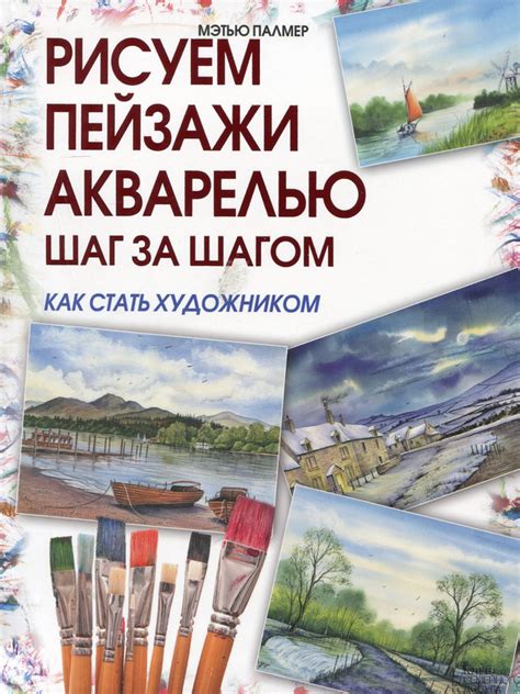 Шаг за шагом: рисуем кантрихуманс карандашом