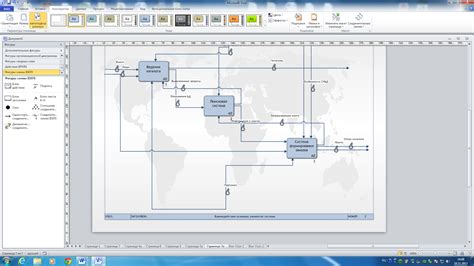 Шаг за шагом: создание технологической схемы в Visio для новичков
