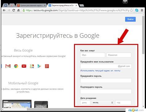 Шаг за шагом инструкция по настройке чата GPT