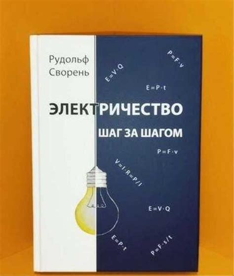Шаг за шагом инструкция по разделению пиона