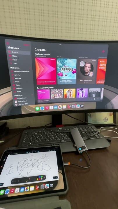 Шаг третий: Магия технологий: уникальные особенности Apple