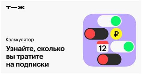 Шаг 1: Войдите в ваш аккаунт Сфера