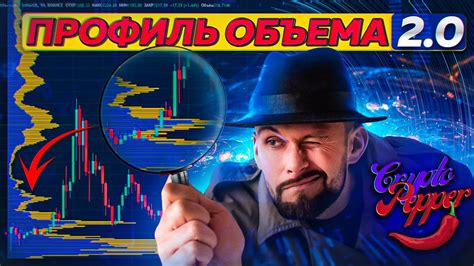 Шаг 1: Войдите в свой профиль на веб-трейдинге RTS