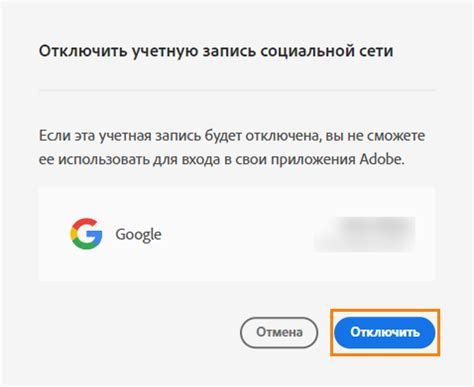Шаг 1: Войдите в свою учетную запись на Ютубе