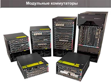 Шаг 1: Выбор устройств