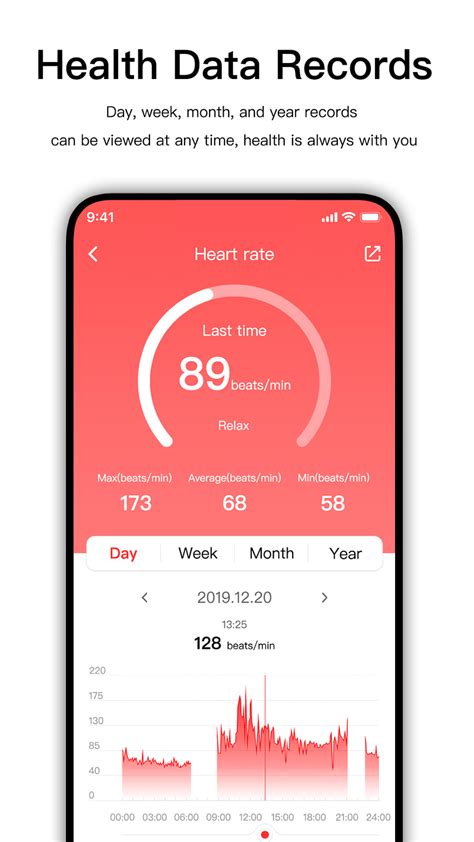 Шаг 1: Загрузите приложение Wearfit Pro
