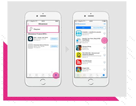 Шаг 1: Загрузить приложение Slack на телефон