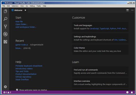 Шаг 1: Загрузка и установка Visual Studio Code