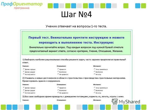 Шаг 1: Зайдите на сайт Юла